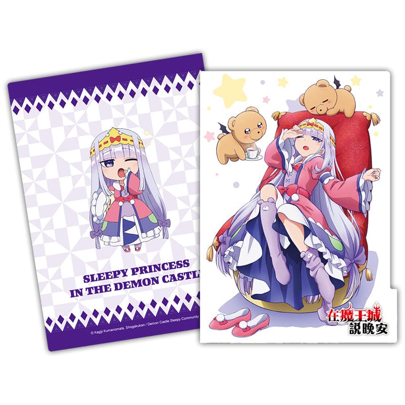 Muse Sleepy Princess in the Demon Castle - 5 Layer Folder A (white)
