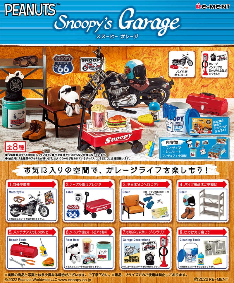 Rement Snoopy's Garage