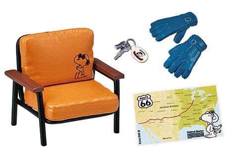 Rement Snoopy's Garage