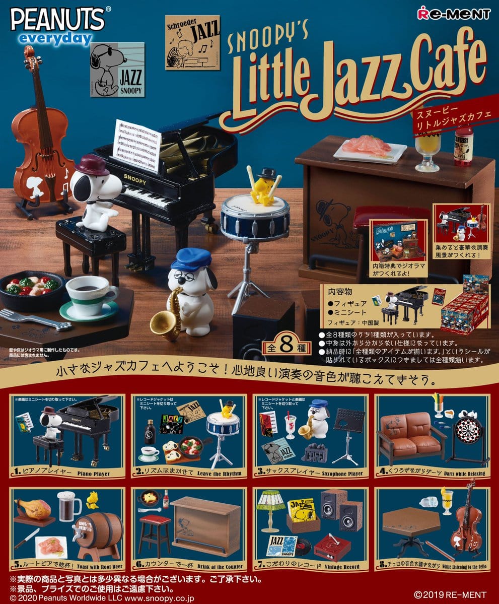 RE-MENT Snoopy's Little Jazz Cafe