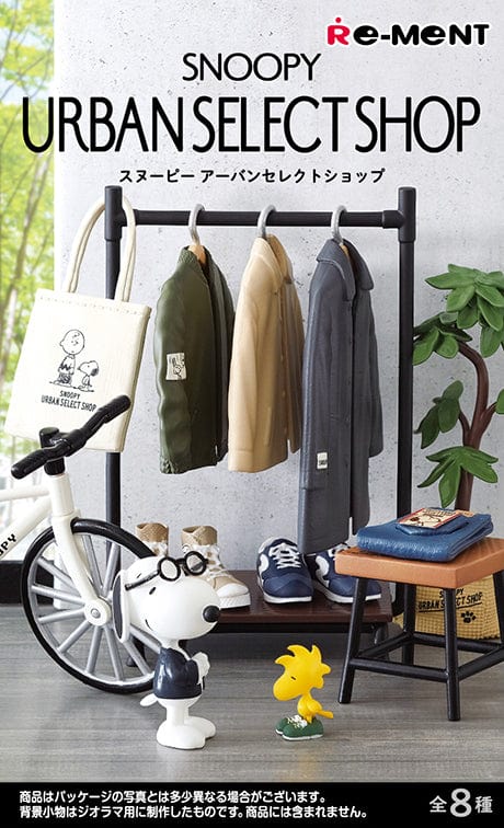 Rement SNOOPY URBAN SELECT SHOP