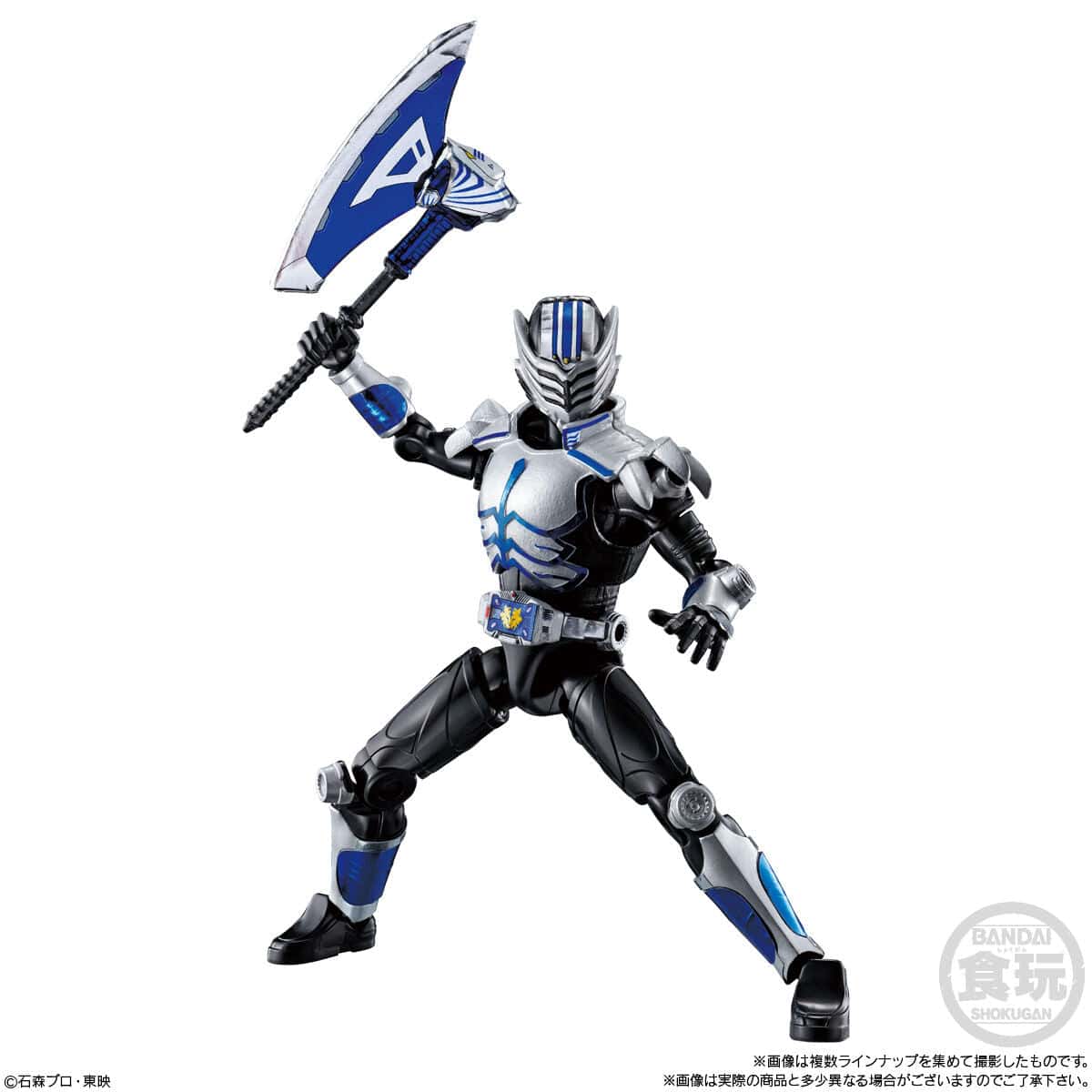 Bandai SO-DO CHRONICLE KAMEN RIDER RYUKI 3