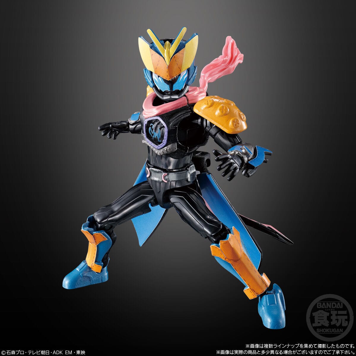 Bandai SO-DO KAMEN RIDER REVICE BY 4