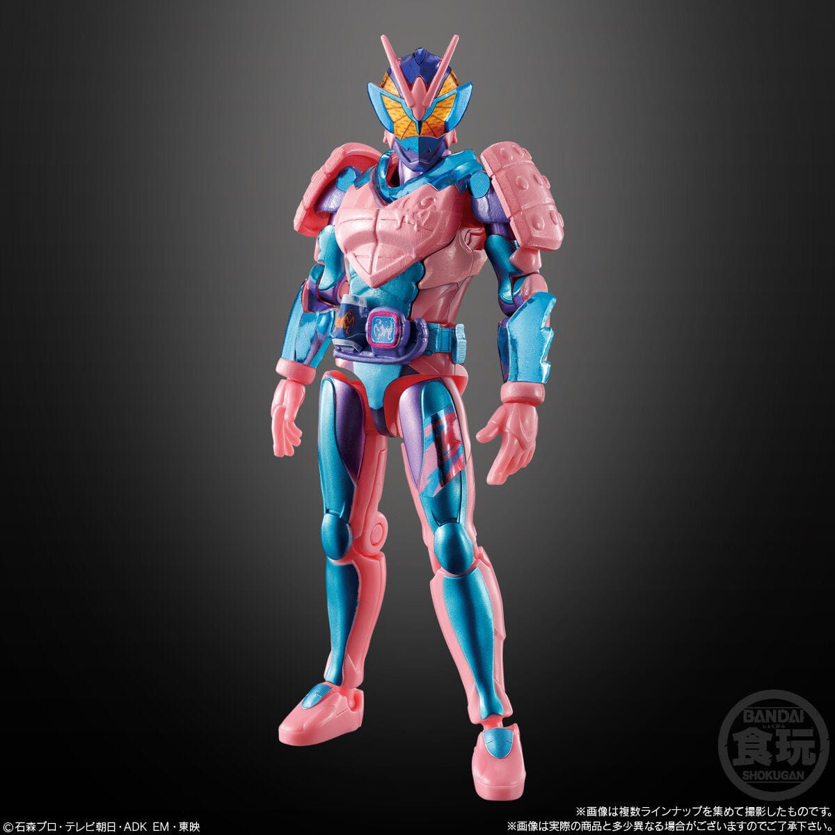 Bandai SO-DO KAMEN RIDER REVICE BY 4