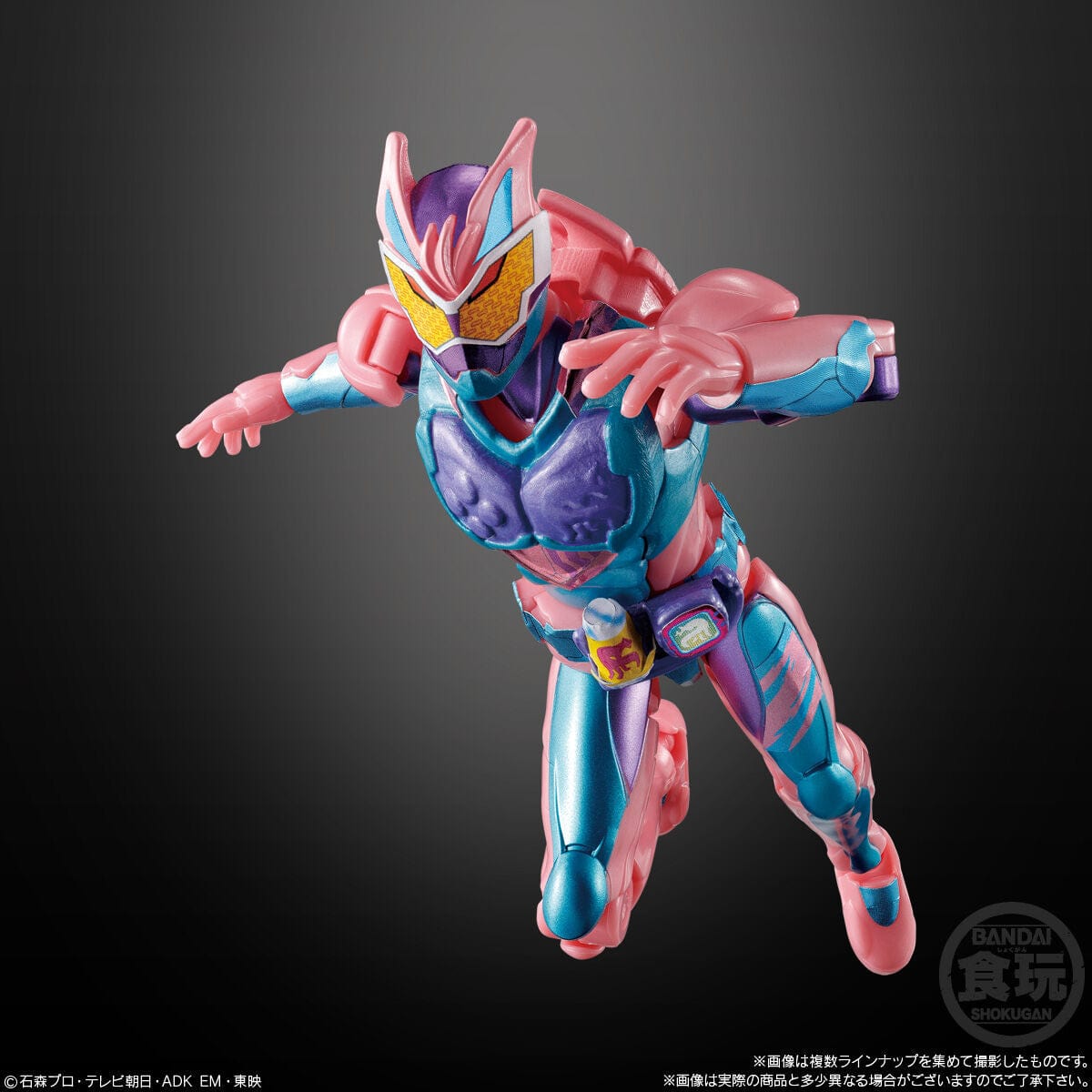 Bandai SO-DO KAMEN RIDER REVICE BY 4