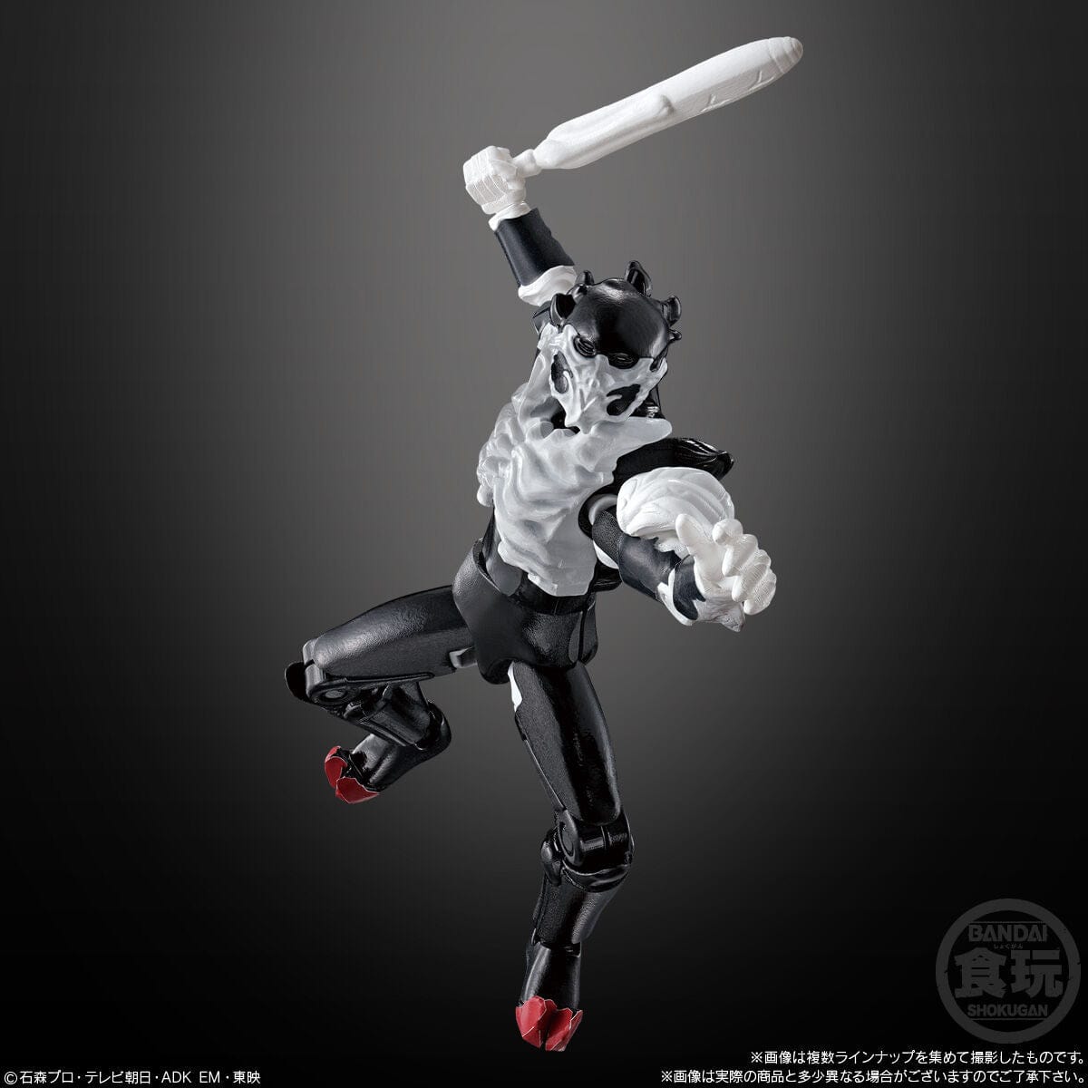 Bandai SO-DO KAMEN RIDER REVICE BY 4