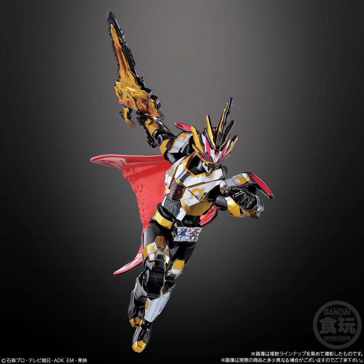 Bandai SO-DO KAMEN RIDER REVICE BY 4