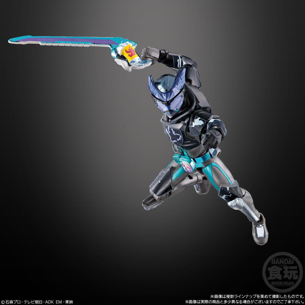 Bandai SO-DO KAMEN RIDER REVICE BY 4