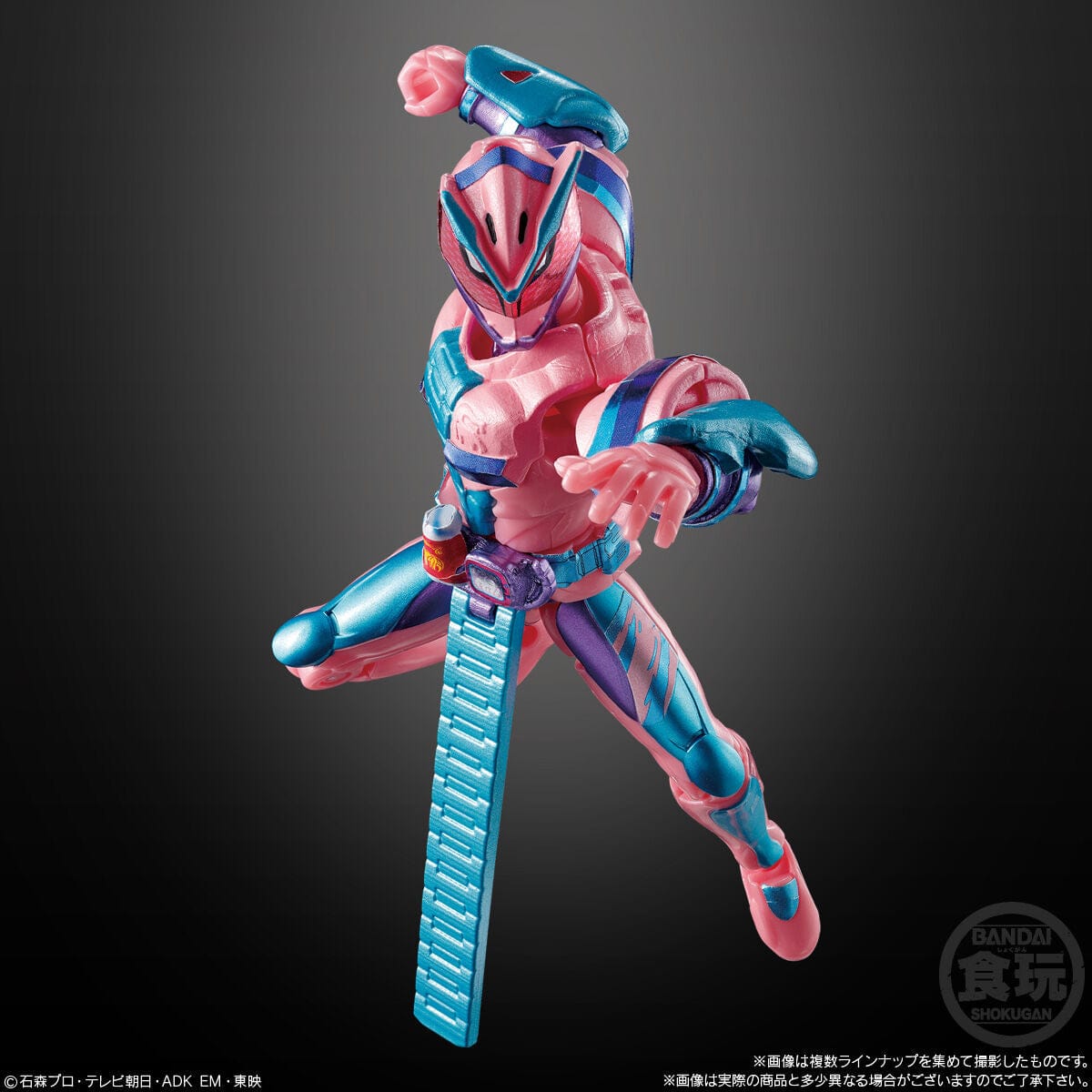 Bandai SO-DO KAMEN RIDER REVICE BY 5