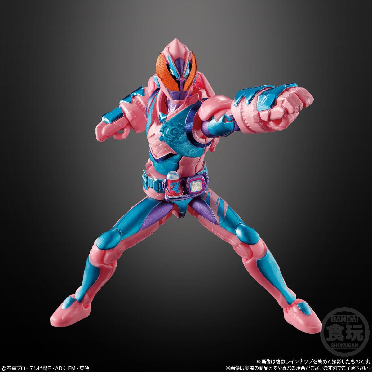 Bandai SO-DO KAMEN RIDER REVICE BY 5