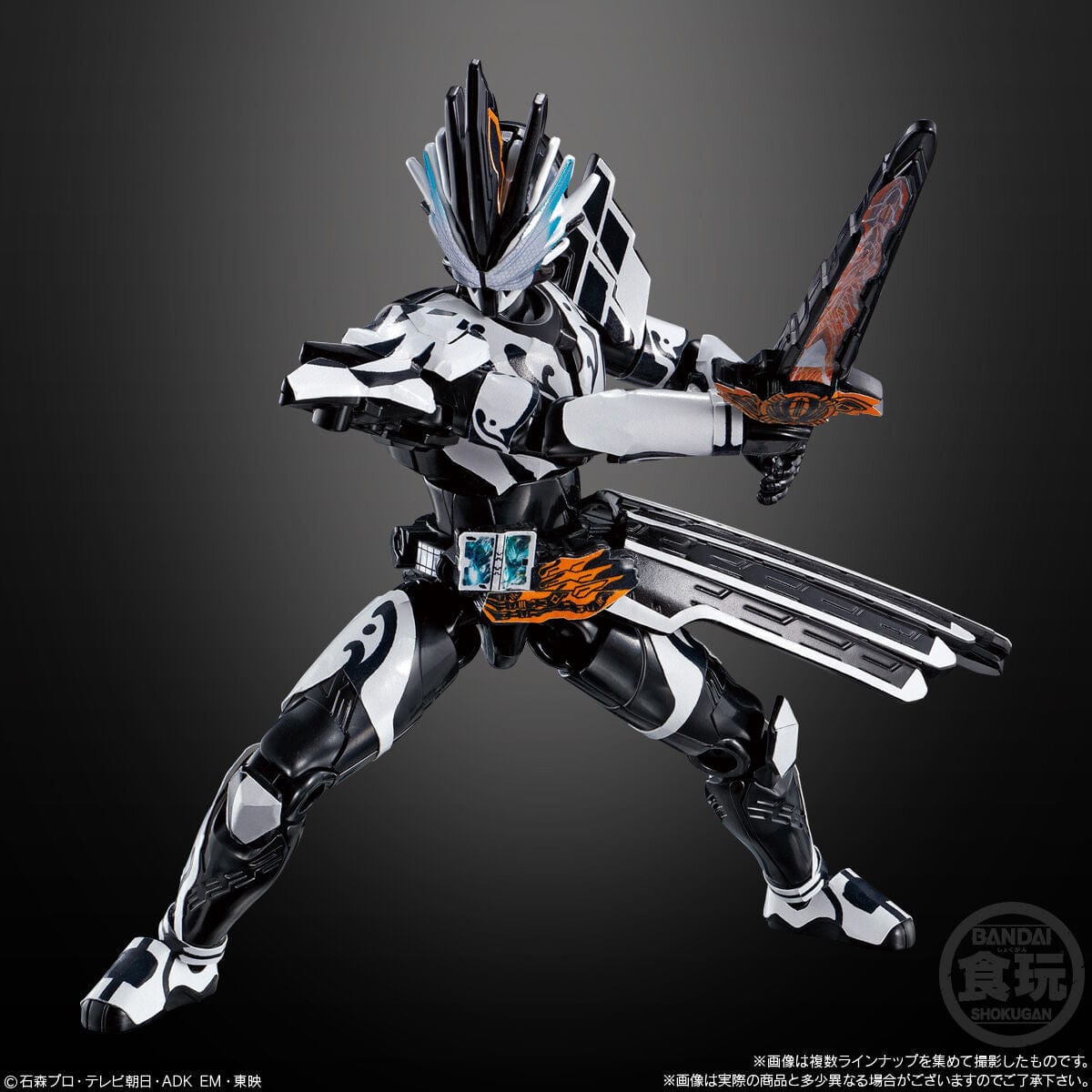 Bandai SO-DO KAMEN RIDER REVICE BY 5