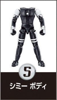 Bandai SO DO KAMEN RIDER SABER VOLUME 5