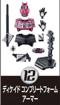 Bandai SO DO KAMEN RIDER SABER VOLUME 5