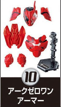 Bandai SO DO KAMEN RIDER SABER VOLUME 5