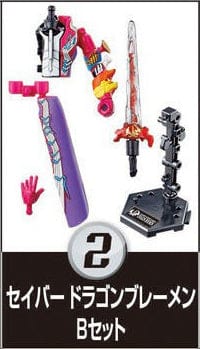 Bandai SO DO KAMEN RIDER SABER VOLUME 5