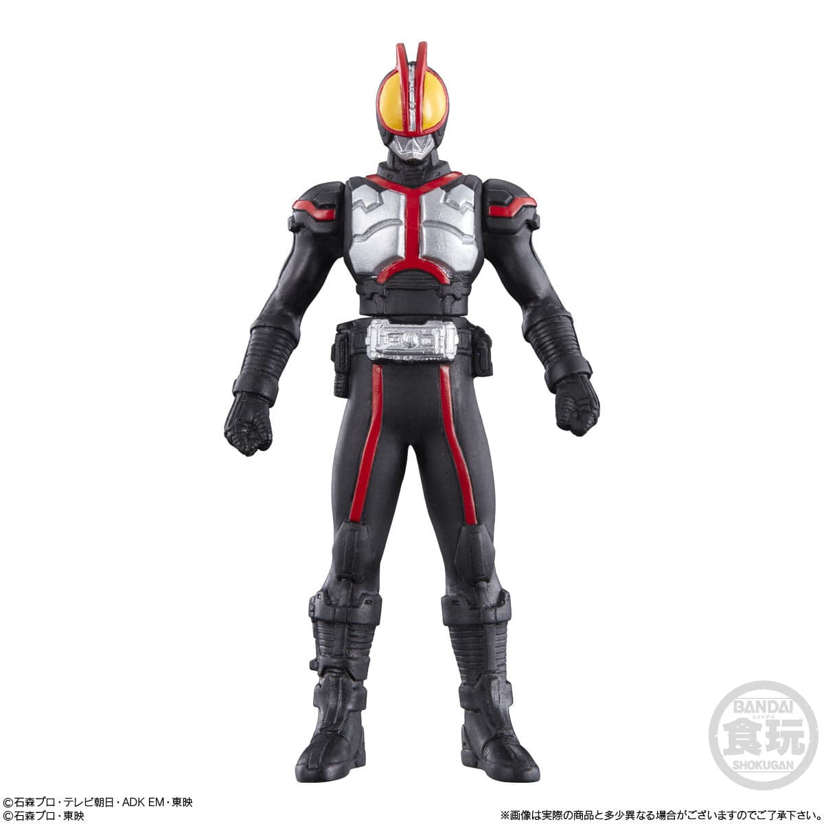 Bandai SOFVI HERO 2021 Kamen Rider Revise &amp; Legend Kamen Rider