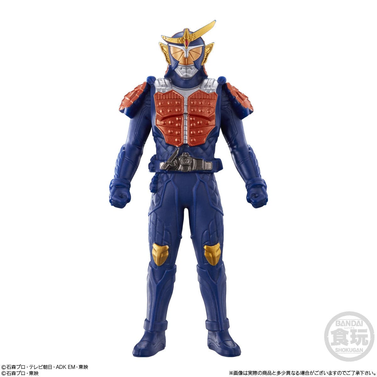 Bandai SOFVI HERO 2021 Kamen Rider Revise &amp; Legend Kamen Rider