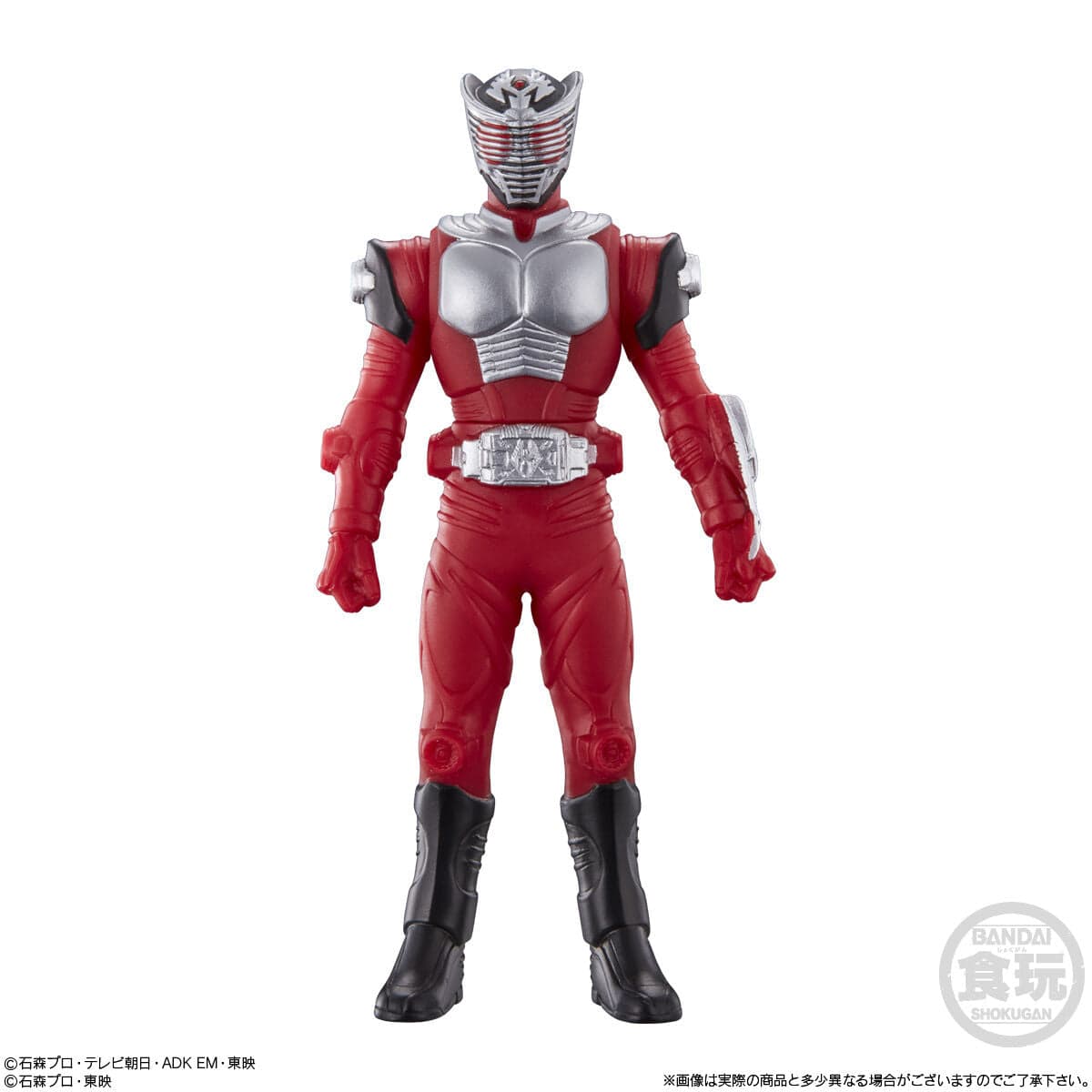 Bandai SOFVI HERO 2021 Kamen Rider Revise &amp; Legend Kamen Rider
