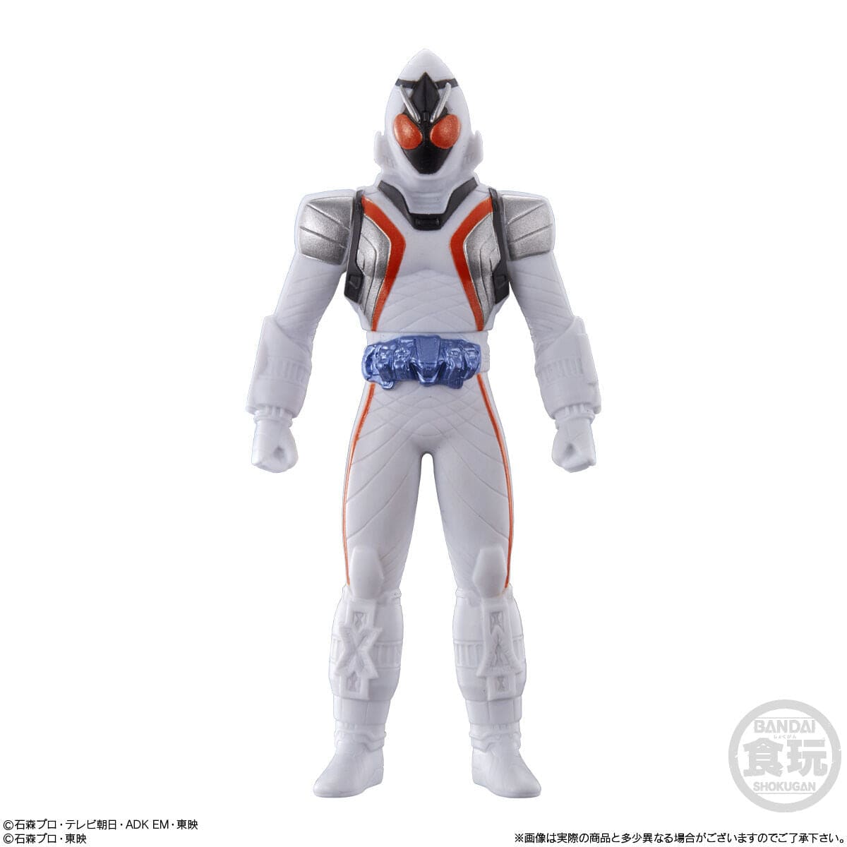 Bandai SOFVI HERO 2021 Kamen Rider Revise &amp; Legend Kamen Rider