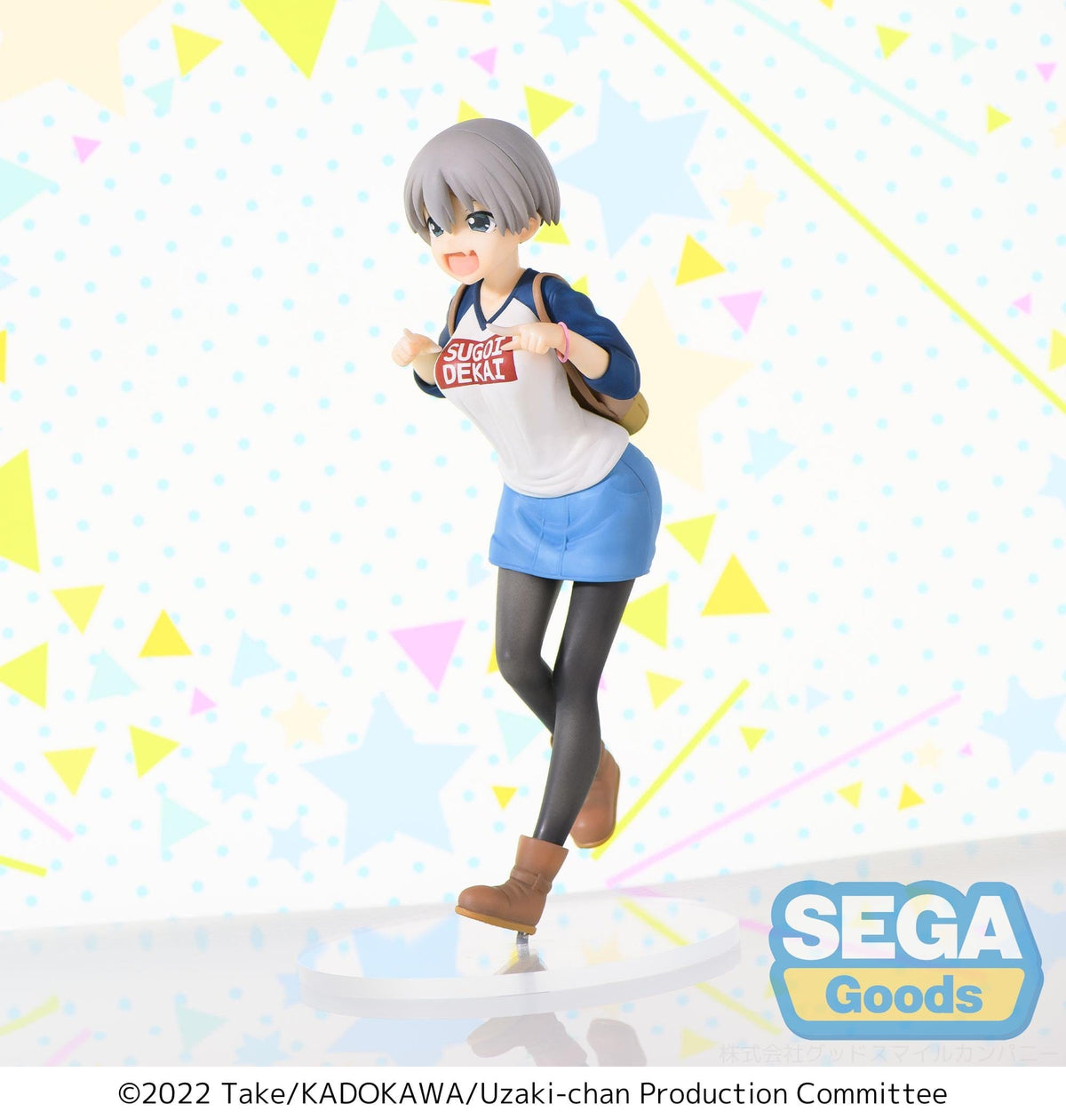 SEGA SPM Figure &quot;Hana Uzaki&quot; Laughing Ver.