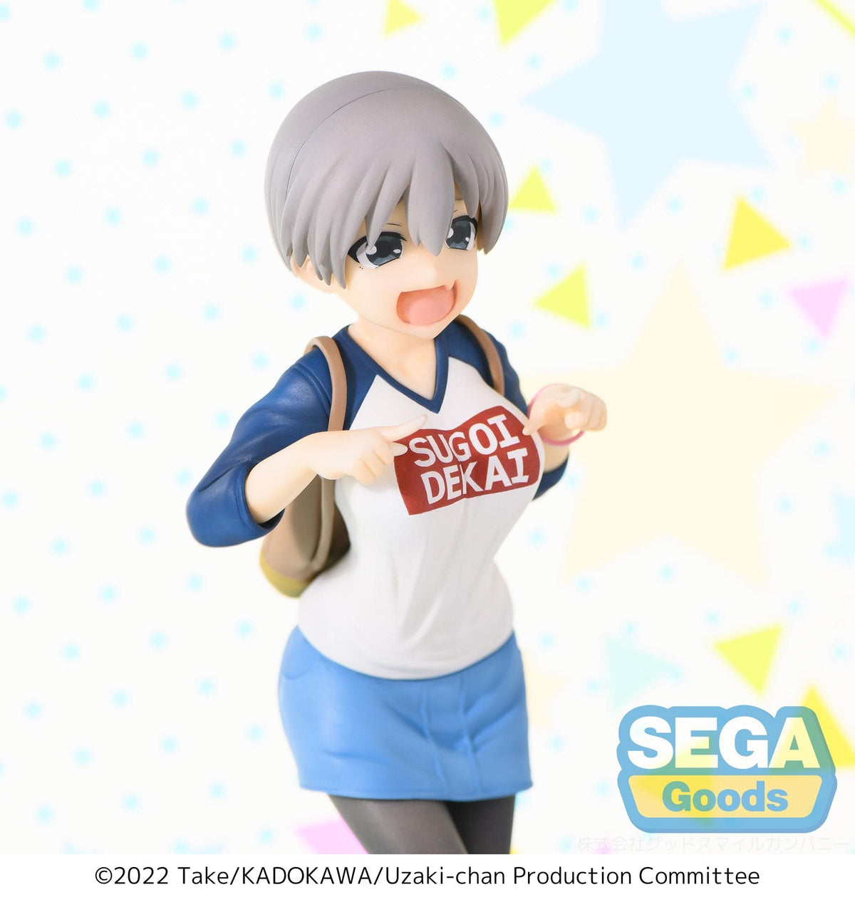 SEGA SPM Figure &quot;Hana Uzaki&quot; Laughing Ver.