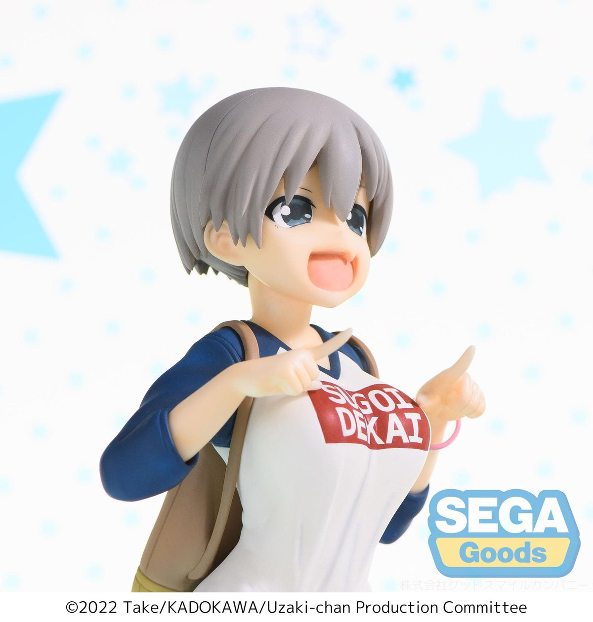 SEGA SPM Figure &quot;Hana Uzaki&quot; Laughing Ver.