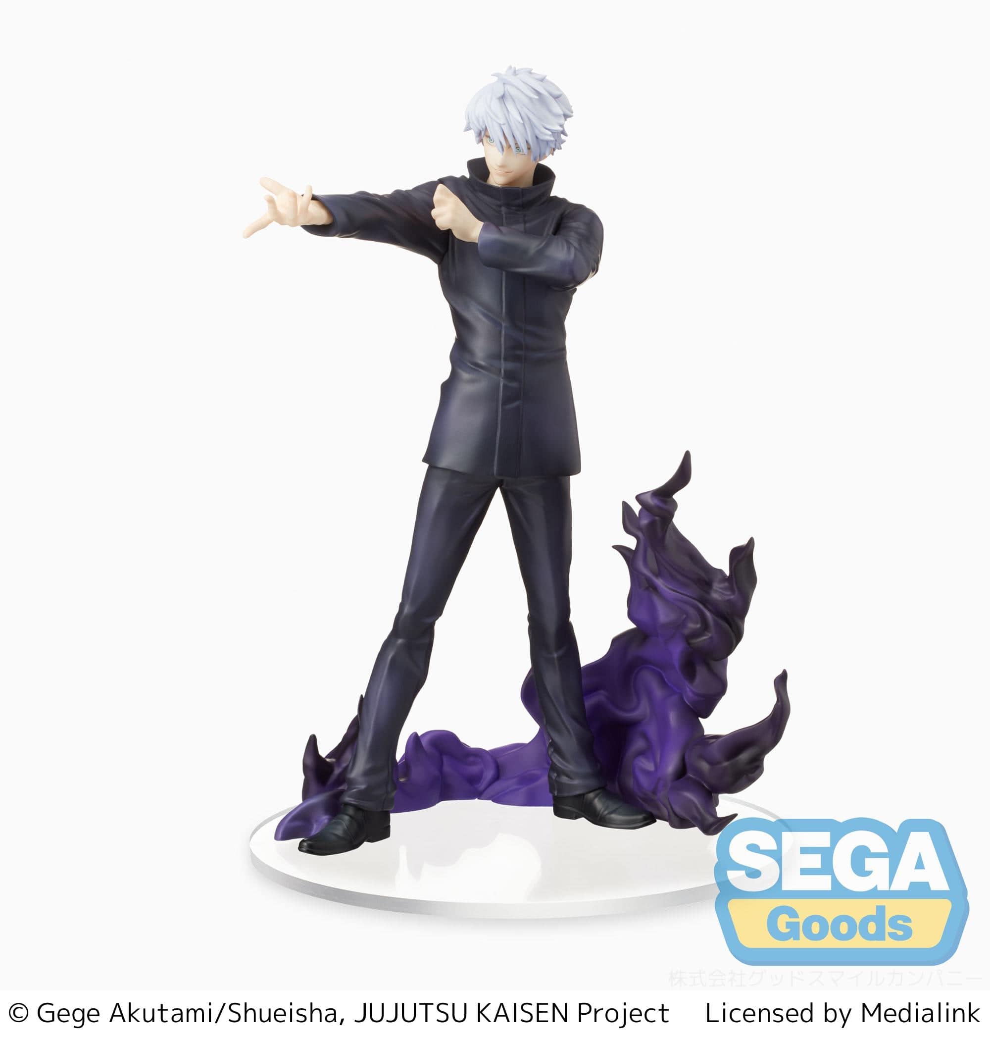 SEGA SPM Figure "Satoru Gojo" Hollow Purple (Kyoshiki "Murasaki") (re-run)