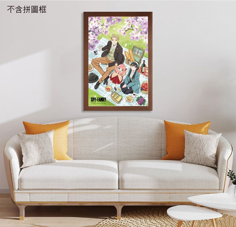 Ravensburger Spy X Family 1000 Piece Puzzle - Anime Jigsaw For Adults & Teens