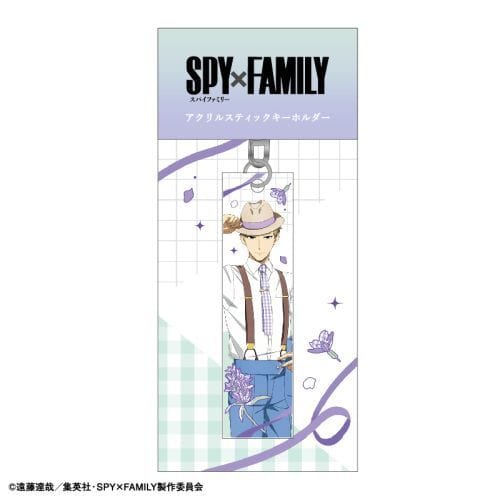 Kamio Japan SPY x FAMILY Acrylic Stick Key Chain Link Coordinate