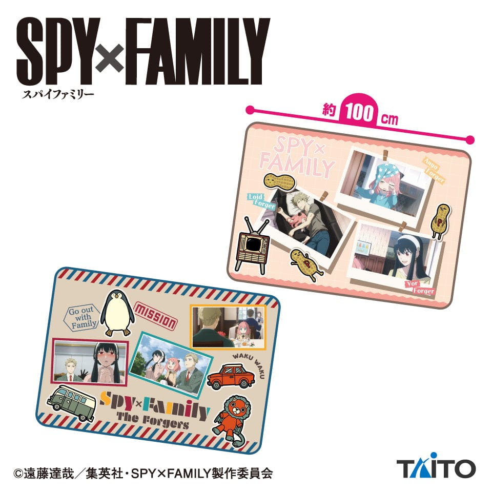 Taito SPY x FAMILY Blanket