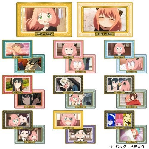 TWINKLE SPY x FAMILY Clear Card Box