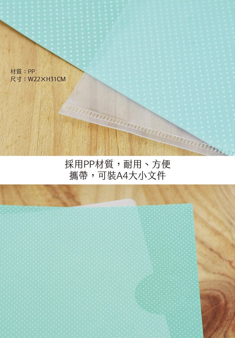 Muse SPY x FAMILY Clear File