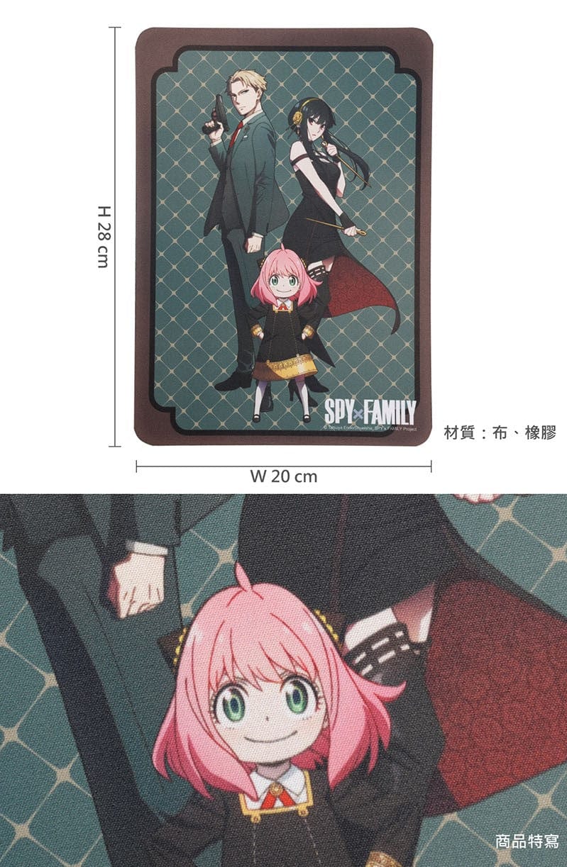 Muse SPY x FAMILY Gaming Mouse Pad