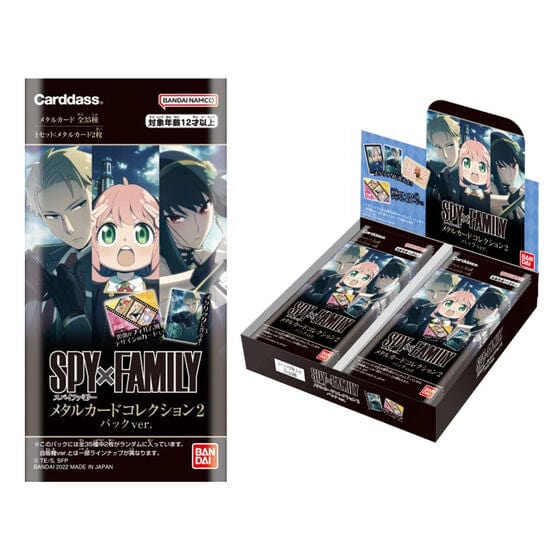 Bandai SPY x FAMILY Metallic Card Collection 2