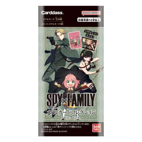 Bandai Spy x Family Metallic Card Collection