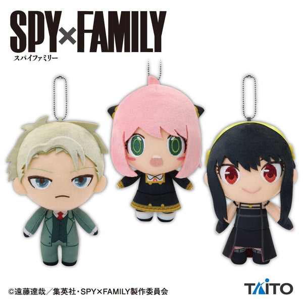 SPY x FAMILY Plush Mascot vol.1 - Oh Gatcha
