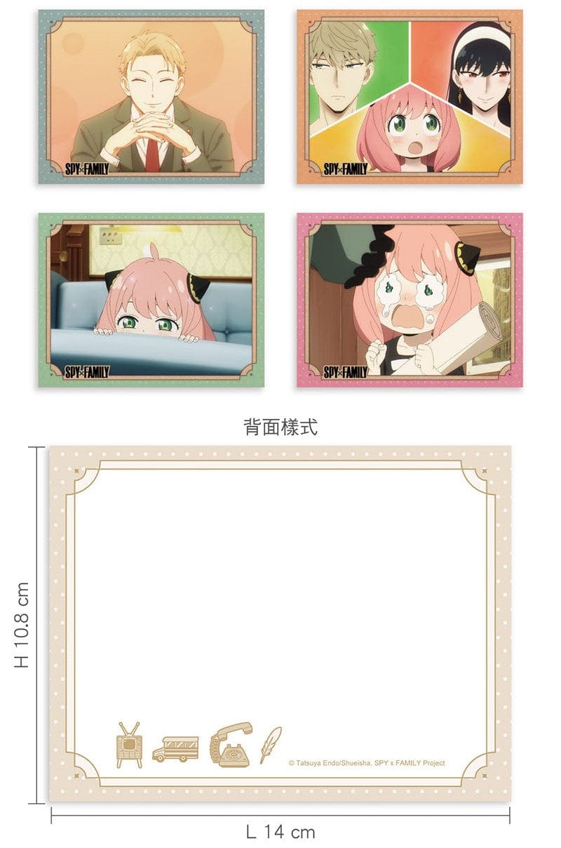 Muse SPY x FAMILY Postcard Set