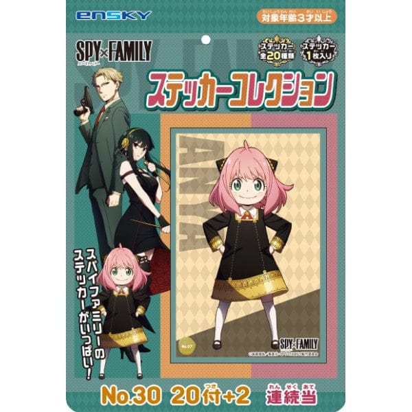 enSKY SPY x FAMILY Sticker Collection