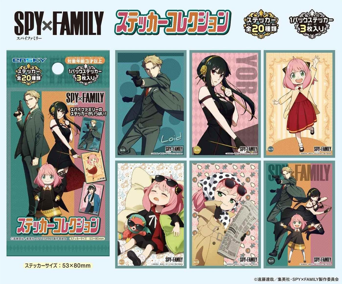 enSKY SPY x FAMILY Sticker Collection