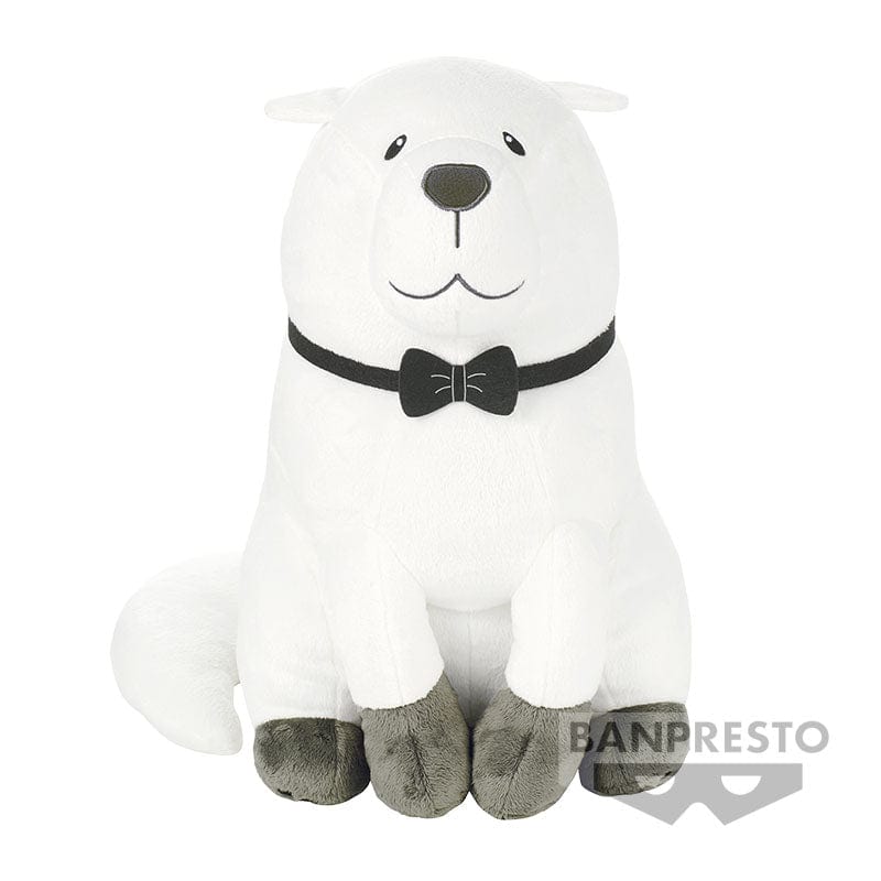 Banpresto SPY x FAMILY SUPER BIG PLUSH - BOND