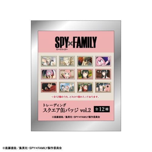 Kamio Japan SPY x FAMILY Trading Square Can Badge Vol 2