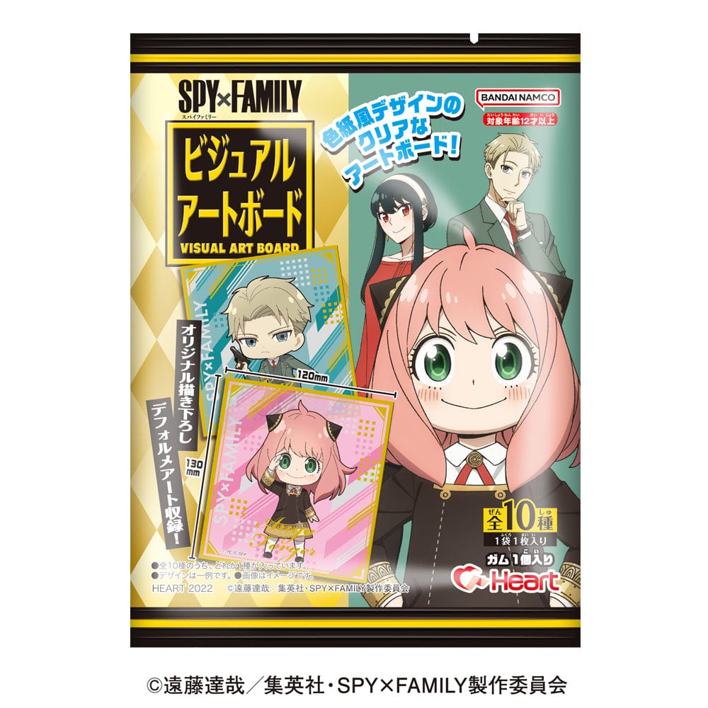 Bandai Namco Arts Spy x  Family Visual Art Board