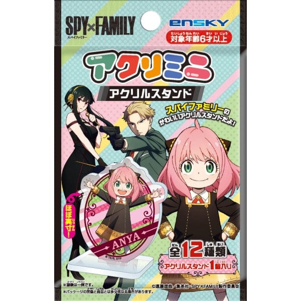 enSKY SPY×FAMILY Acrimini acrylic stand
