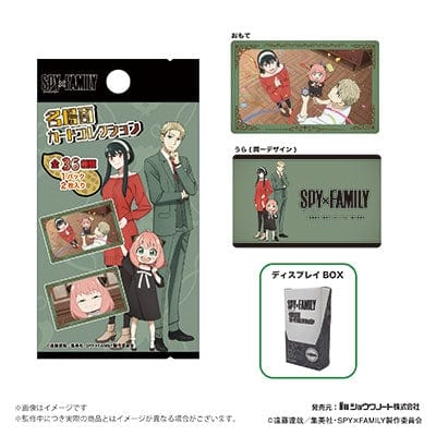SPY×FAMILY Famous Scene Card Collection - Oh Gatcha