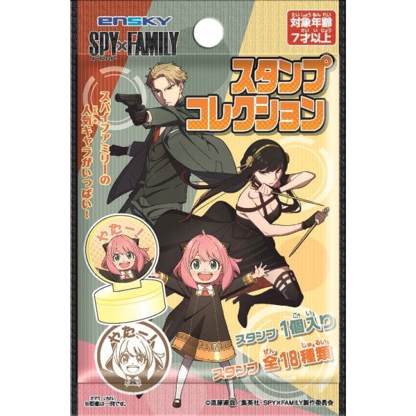 SPY×FAMILY Stamp Collection - Oh Gatcha