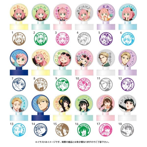 enSKY SPY×FAMILY Stamp Collection