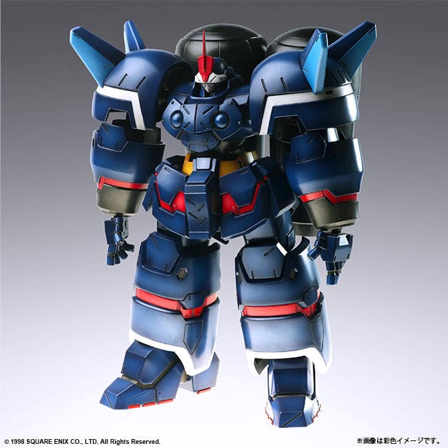 Square Enix STRUCTURE ARTS PLUS 1/144 SCALE PLASTIC MODEL KIT SERIES SIEBZEHN