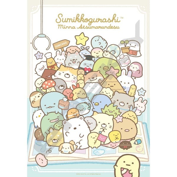 enSKY Sumikko Gurashi Jigsaw Puzzle 1000 Pieces [ Everyone Gathers ] 1000T-345