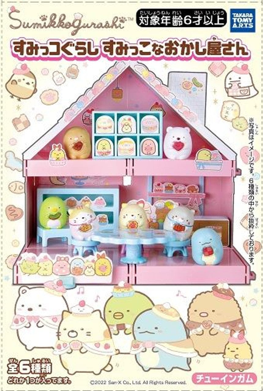 Takara Tomy A.R.T.S Sumikko Gurashi Sumikko Sweets Shop