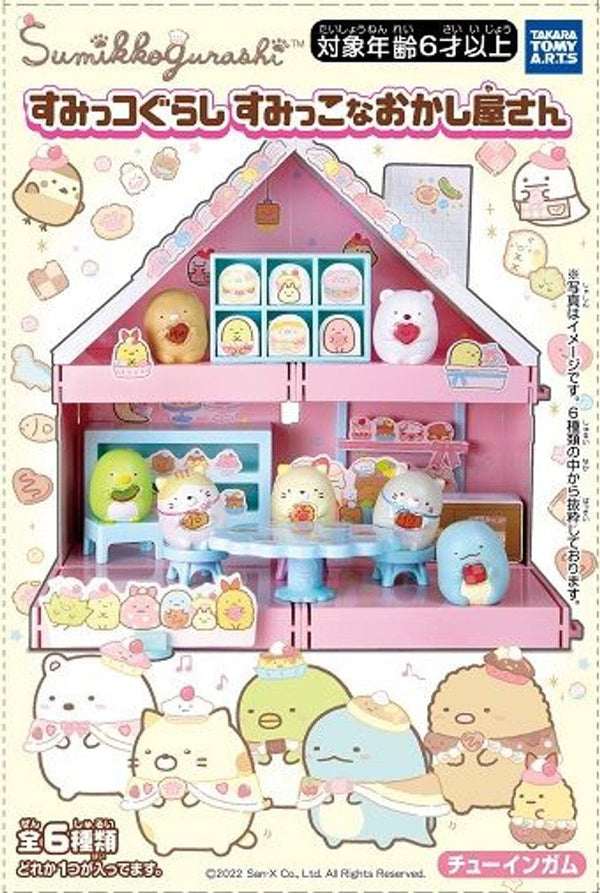 sumikko-gurashi-sumikko-sweets